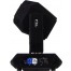  PRO BEAM 230